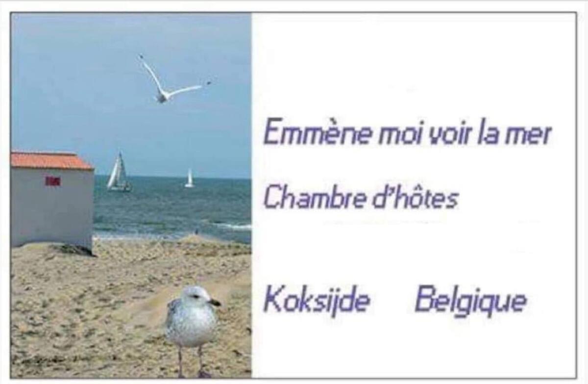 Emmene Moi Voir La Mer コクセッド エクステリア 写真